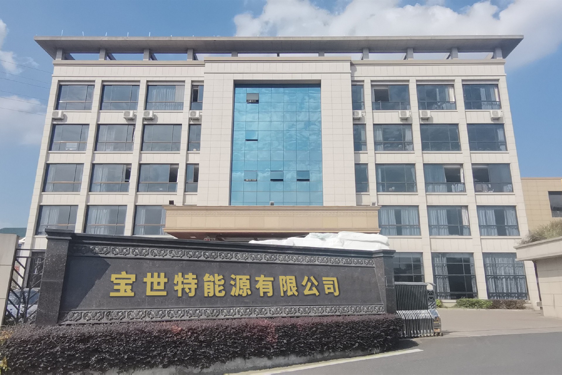 1670642418130383.jpg 寶世特工廠32比例.jpg